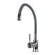 Смеситель для кухни Globus Lux LAZER GLLR-0203SG - изображение 2