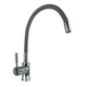 Смеситель для кухни Globus Lux LAZER GLLR-0203SG - изображение 4