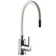 Смеситель для кухни Globus Lux ALPEN SBT1-203S-BEIGE - изображение 1