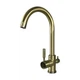 Смеситель для кухни под осмос Globus Lux LAZER GLLR-0333-9-BRONZE - изображение 2