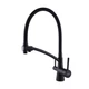 Смеситель для кухни под осмос Globus Lux LAZER GLLR-0700-10-BB - изображение 3