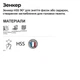 Зенкер Ø12,4мм по металлу сталь HSS [SD7270504MD1240000] HSS DIAGER - изображение 2
