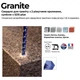 Бур SDS-Plus Ø10x160мм рабочая L=100мм Granite для гранита, бетона, камня, кирпича [SD208184D10L016000] DIAGER - изображение 3