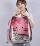 Рюкзак для переноски животных CosmoPet CP-103 28х34х40см Розовый (JDT-0848105) - изображение 3