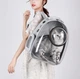 Рюкзак для переноски животных с иллюминатором CosmoPet CP-101 25х32х42см Светло-серый (JDT-0848100) - изображение 7