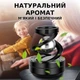 Автомобильный многоразовый ароматизатор шар пахнючка для авто парфюм в машину на торпеду пахучка салона - изображение 3