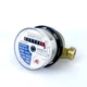Счетчик холодной воды Gidrotek E-T 1,6U 1/2″ со штуцером (110мм) - изображение 3