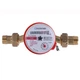 Счетчик горячей воды ECOSTAR DN15 1/2″ L110 E-C 2,5 - изображение 1