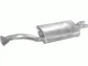 Глушитель Митсубиси Сигма (Mitsubishi Sigma) (14.98) 3.0i sedan 04.91-97 Polmostrow - изображение 2