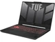 Ноутбук ASUS TUF Gaming A15 2023 FA507NV-LP103 Mecha Gray - изображение 3