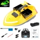 Карповый кораблик Flytec V020 GPS 40 точек 12000mAh (люминесцентный) - изображение 3