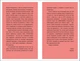 Книга о тебе настоящую - Марава Ибрагим - изображение 15