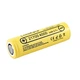 Аккумулятор LiitoKala Lii-40A 21700 4000mah battery - изображение 1