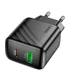 Мережевий зарядний пристрій HOCO CS25A Rico charger 20W Black - изображение 5