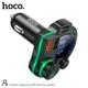 Адаптер автомобильный Hoco Legend car BT FM transmitter DFM01 |2USB/Type-C, PD/QC, 38W/3A| Black - изображение 4