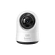 Камера відеоспостереження Baseus Security P1 Pro Indoor Camera 3k (Adapter not Included) |8x Zoom, 5MP, 3K| White - зображення 1