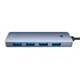 Hub адаптер Baseus UltraJoy Series 4-Port Hub Lite |USB-A to USB3.0*4, 5Gbps,15cm| - зображення 6