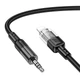 Кабель Hoco Spirit transparent digital audio conversion cable iP UPA27 |1.2M| Black - изображение 3