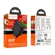 Адаптер мережевий HOCO Bright PD charger CS63A |1USB/1Type-C, 65W/3A| Колір Black - изображение 2