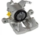 Суппорт JP GROUP 1162000280 Volkswagen Golf, Passat, Vento, Jetta; Seat Toledo, Ibiza, Cordoba 191615424, 191615424B, 440173 - изображение 3