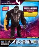 Фигурка Godzilla vs. Kong Особый Конг 15 см (35231) - изображение 6