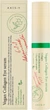 Увлажняющая сыворотка для кожи вокруг глаз AXIS-Y Vegan Collagen Eye Serum с коллагеном 10 мл (8809634610881) - изображение 1
