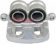 Суппорт METZGER 6260693 Mitsubishi Pajero MR510537 - изображение 2