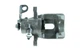 Супорт TRW BHN330 Citroen C4; Peugeot 307 1607375780, 4400N5 - зображення 2