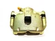 Суппорт передний R Chery Amulet KLM A11-6GN3501060AB - изображение 2