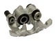 Суппорт STARLINE PB BT127 Peugeot 406 441056, 4400H9, 4400H0 - изображение 4