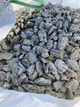 Декоративний камінь — крихта Гнейс (Кора), фракція 10-30 мм, 1 л (банка) - зображення 2