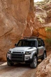Емблема напис передня Defender для Land Rover (Чорна) 720х35 мм (на скотчі) LR130857 - изображение 5