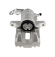 Суппорт тормозной задний левый VW Golf 4 1J0615423D на AUDI,SEAT,SKODA,VW (фольксваген гольф 4) NTY (HZTVW004) - изображение 4