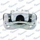 Суппорт MANDO EX4844034050 SsangYong Korando 4844034050 - изображение 3