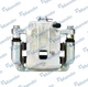 Суппорт MANDO EX4844034050 SsangYong Korando 4844034050 - изображение 4