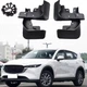 Бризговики для Mazda CX-5 (KF) с 2017 по 2025 Комплект 4 шт (OEM: KB8M-V3-450 KB7W-V3-460) - изображение 1