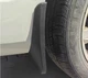 Бризговики для Mazda CX-5 (KF) с 2017 по 2025 Комплект 4 шт (OEM: KB8M-V3-450 KB7W-V3-460) - изображение 7