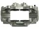 Суппорт STARLINE PB BT710 Mitsubishi Pajero 4605B705, 4605A459 - изображение 3