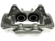 Суппорт STARLINE PB BT710 Mitsubishi Pajero 4605B705, 4605A459 - изображение 4