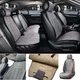 Накидки для передніх сидінь Алькантара Elegant ANCONA Grey Передні 2 шт (700 803) - зображення 4