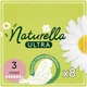 Гигиенические прокладки, 8 шт. - Naturella Ultra Maxi 8шт (791759-31022194) - изображение 1