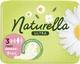 Гигиенические прокладки, 8 шт. - Naturella Ultra Maxi 8шт (791759-31022194) - изображение 2