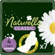 Гигиенические прокладки, 7шт - Naturella Classic Night 7шт (791310-31022644) - изображение 2