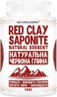 Глина красная "Сапонит" - Naturalissimo Red Clay Saponite 500g (1442267-30530920) - изображение 1
