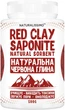 Глина красная "Сапонит" - Naturalissimo Red Clay Saponite 500g (1442267-30530920) - изображение 2