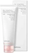 Увлажняющий себорегулирующий крем - Celimax Oil Control Moisturizing Cream 80ml (1456998-38930445) - изображение 1