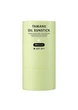 Солнцезащитный стик с маслом таману - La'dor Tamanu Oil Sunstick SPF 50+ PA++++ 21g (1422614-32511817) - изображение 1