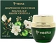 Крем для лица "Магнолия и Центелла азиатская" - Vesna Adaptogenic Face Cream 50ml (1494472-37677440) - изображение 3