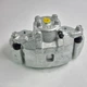 Суппорт передний левый Q-FIX Q096-0113 LANCER, Лансер 2003-2008, OUTLANDER, Аутлендер 2003-2008 MR955063 - изображение 1