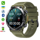 Мужские смарт часы UWatch для военных Хаки - изображение 4